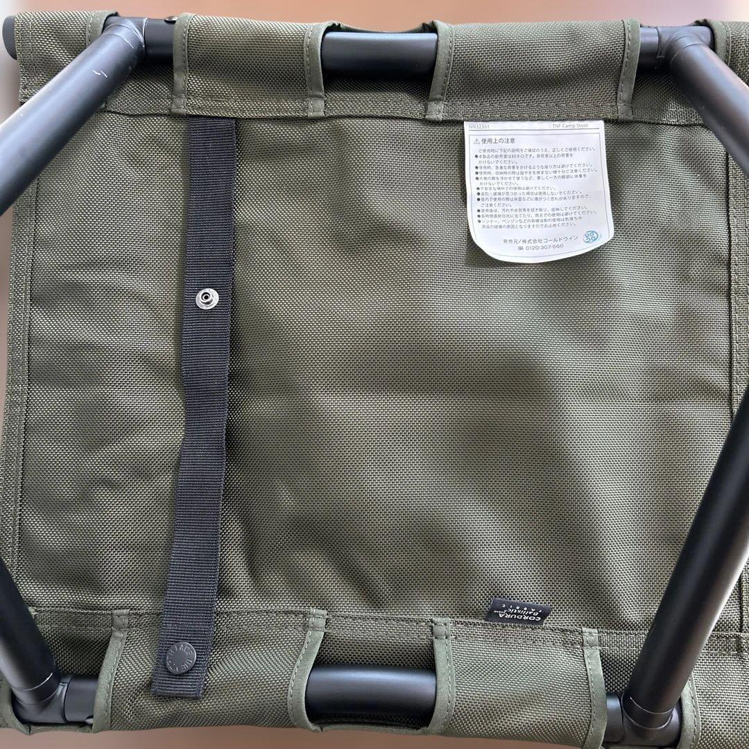 THE NORTH FACE TNFキャンプスツール NN32351 NT