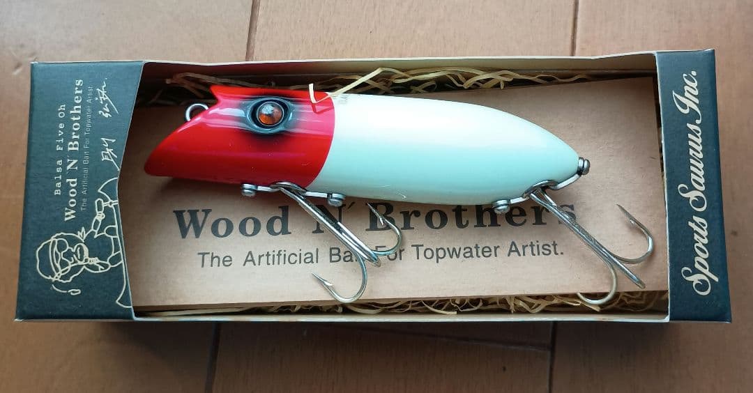 バルサ50 Wood'N'Brothers アンクルスミス