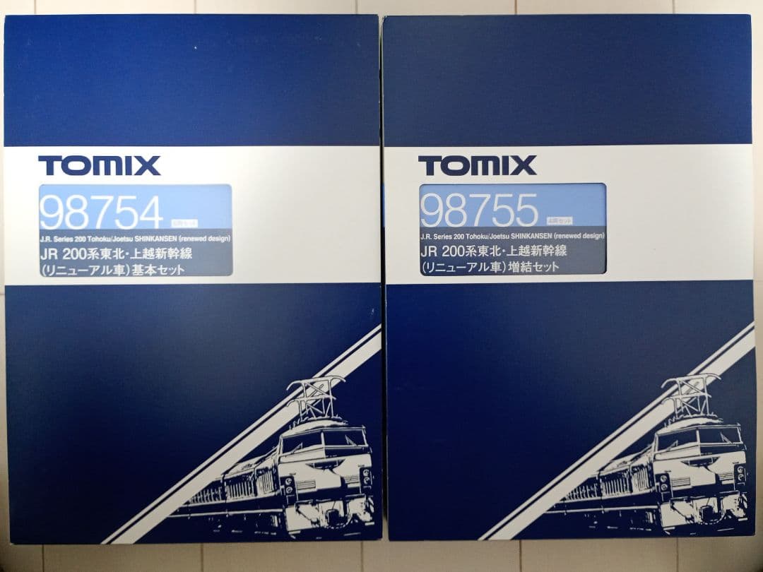 TOMIX 98754 JR200系 東北・上越新幹線 リニューアル車 基本増結