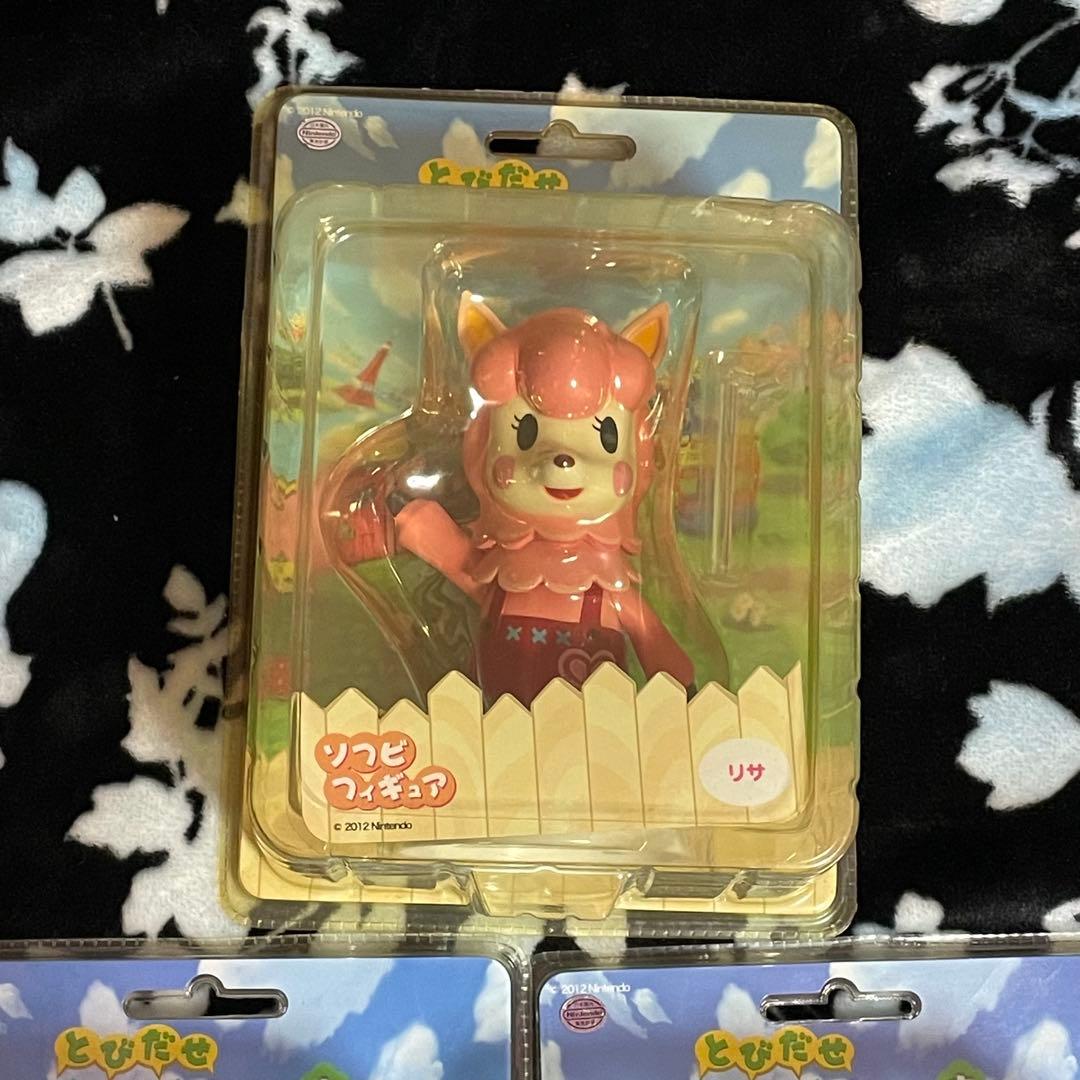 とびだせどうぶつの森 ソフビフィギュア 3体セット