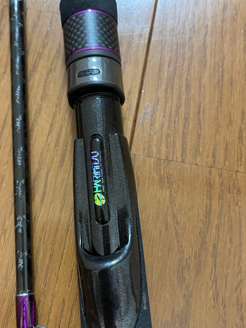 ハリミツ誘い掛 赤 250 カーボンソリッド 海上釣堀