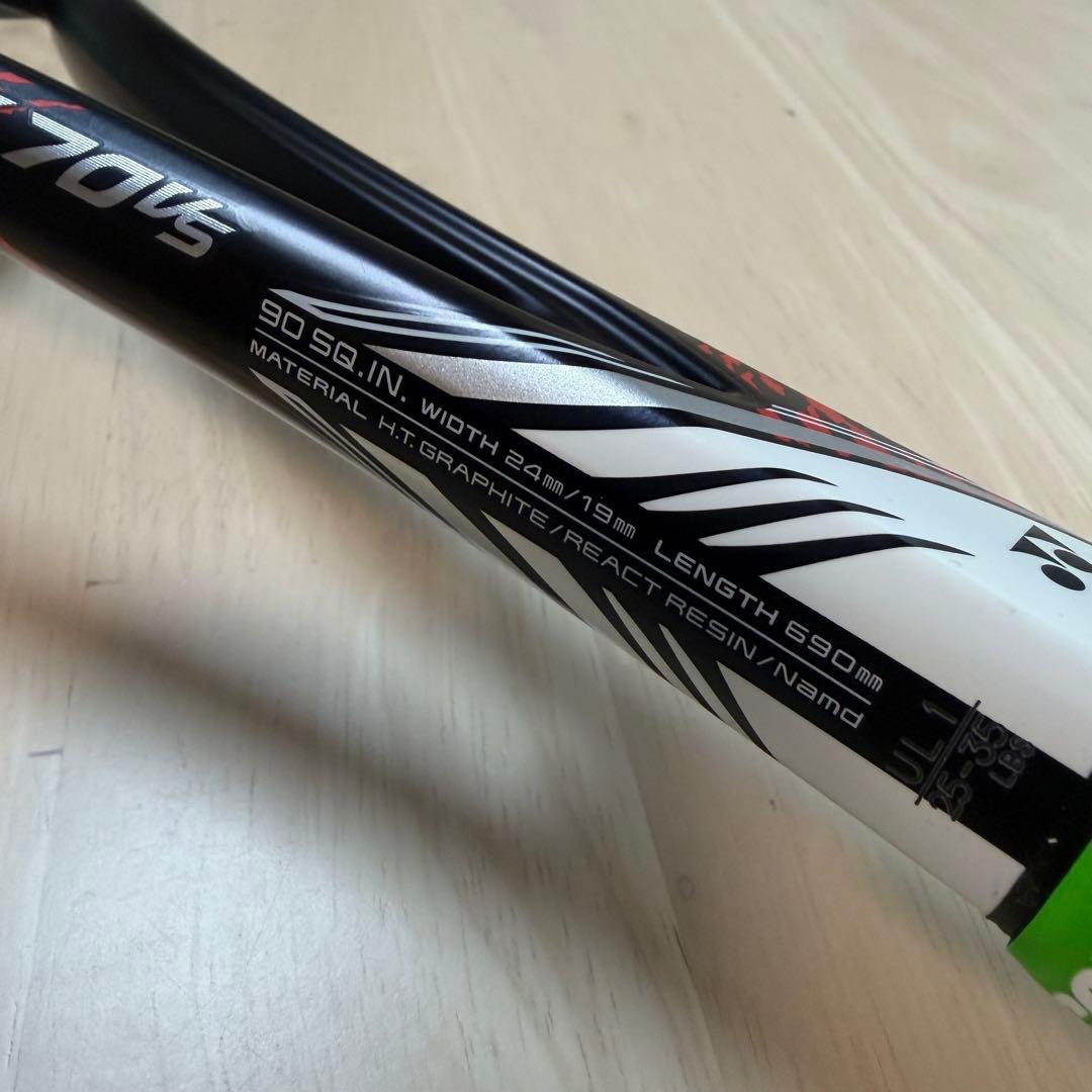 YONEX GEOBREAK 70VS ジオブレイク70VS ソフトテニス
