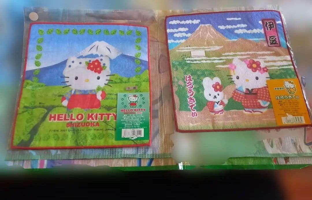 レア★ご当地限定★はろうきてぃ★プチタオル★まとめ売り★15種★18枚セット