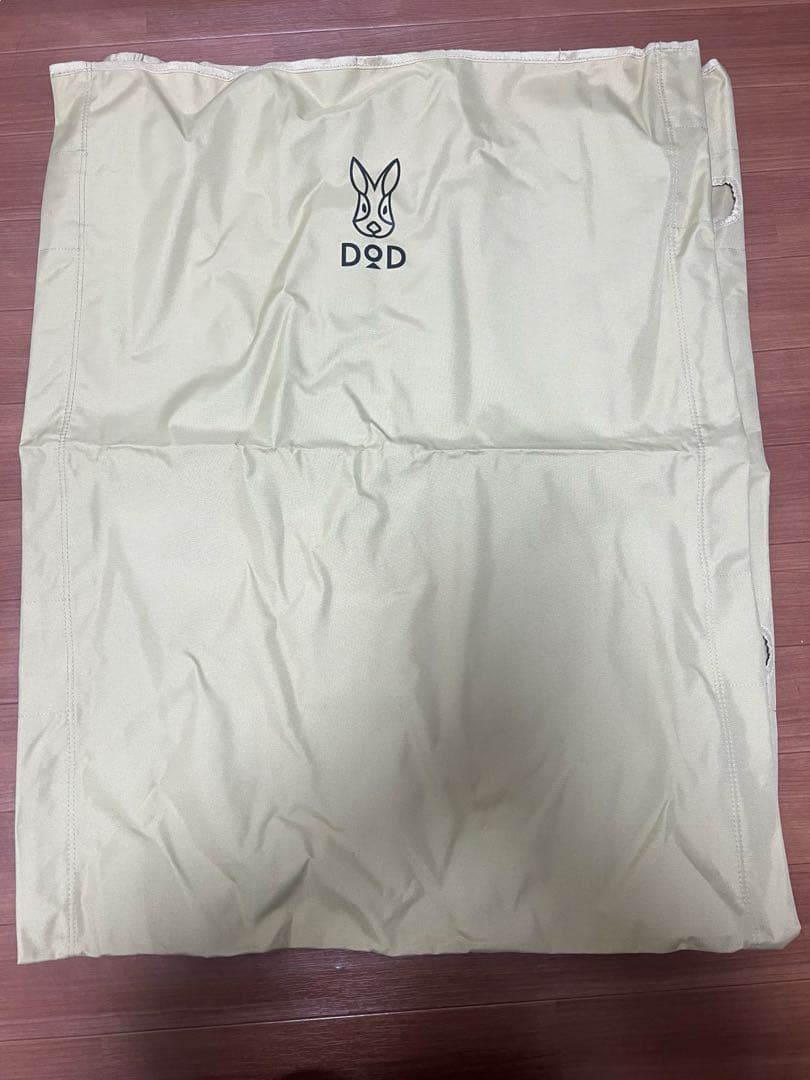 DODバックインベッド　3個セット