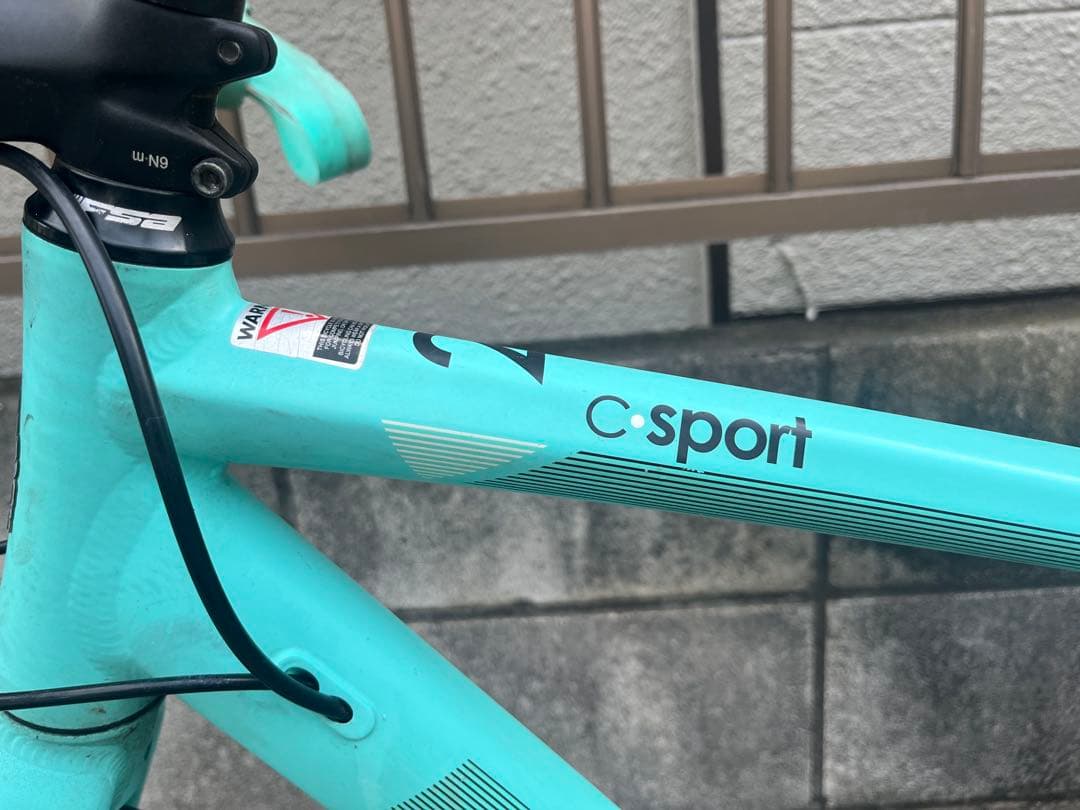 Bianchi C-SPORT 2 2021 クロスバイク チェレステ