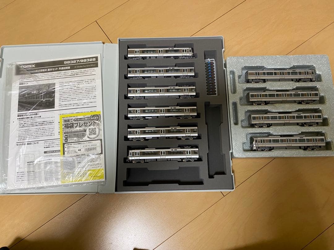TOMIX 223系　KATO 225系 一部ジャンク　10両セット