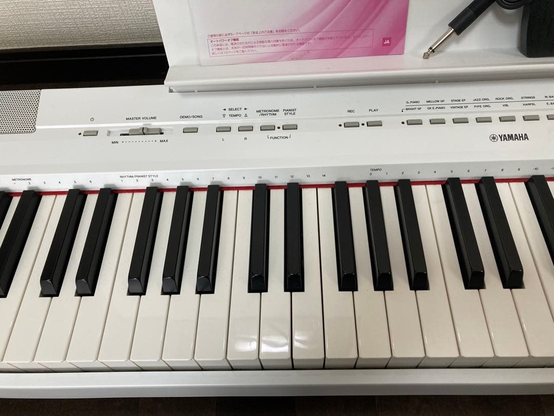 YAMAHA電子ピアノ P-115WH（2017年製）