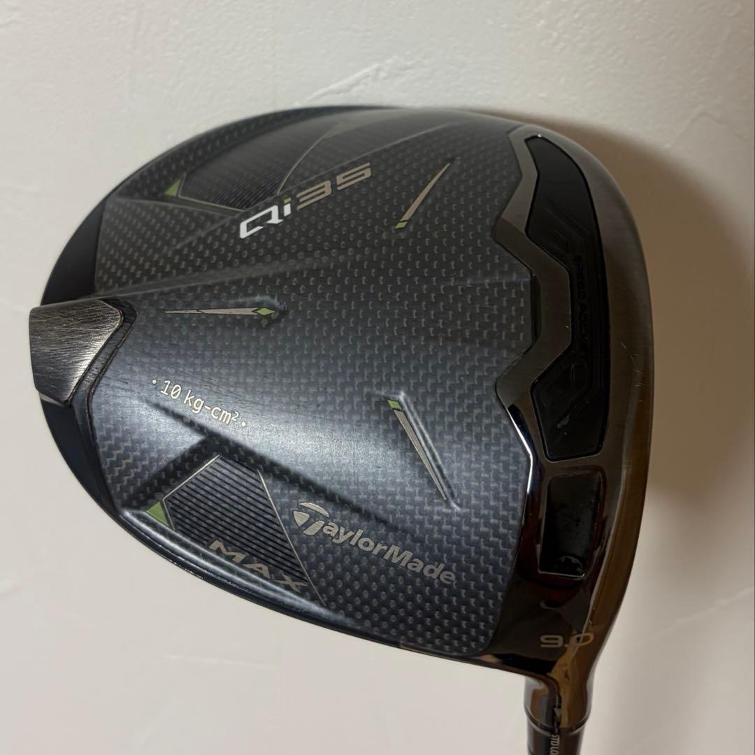 TaylorMade Qi35 max ドライバー 9° フレックスS テーラー