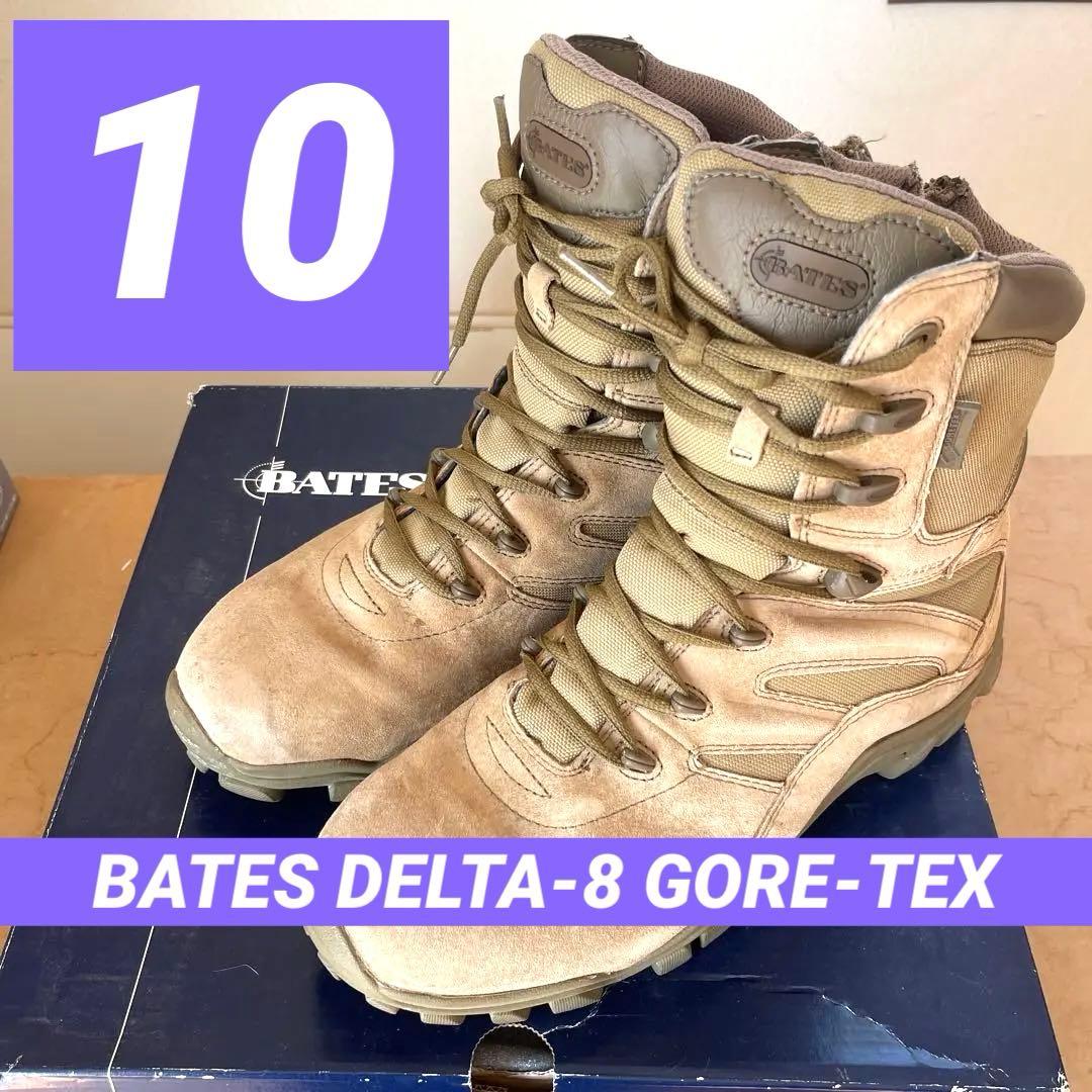 BATES ＤＥＬ-8 GORE-TEX ミリタリーブーツ ベージュ