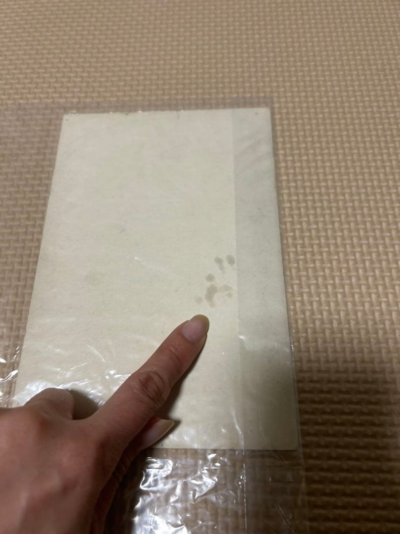 本日まで　再出品！昭和34年　巨人　川上哲治　プロマイド