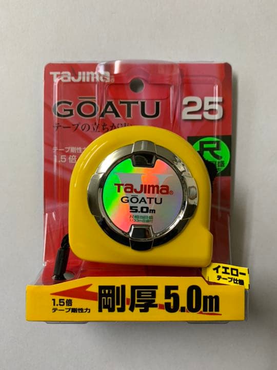 タジマ スケール コンベックス 剛厚ロック-25 GAL2550S×4個
