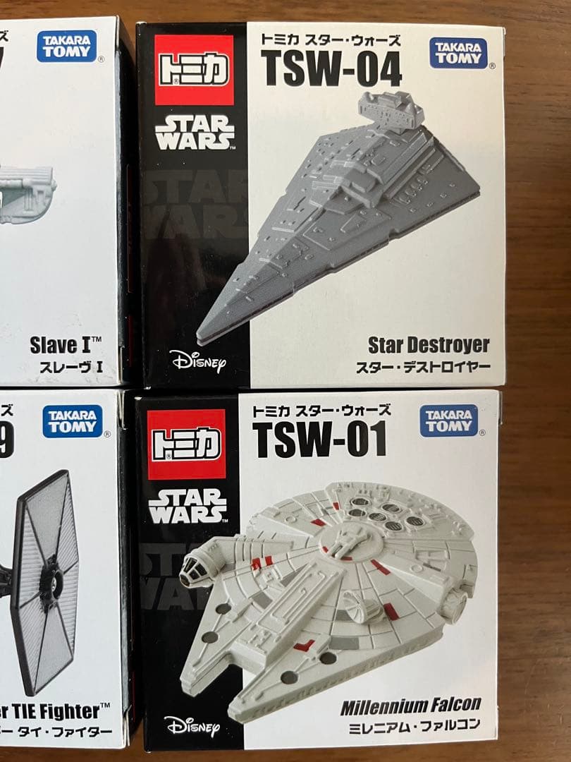トミカ　スターウォーズ　8セット