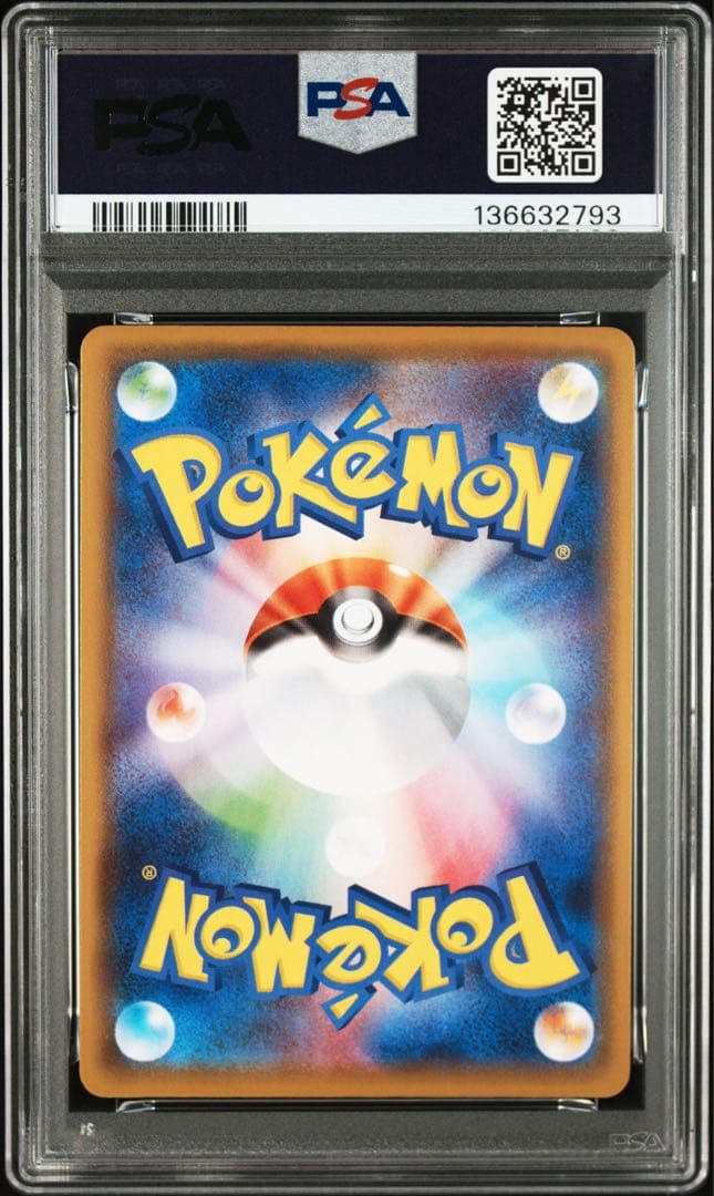 【PSA10 連番】4連番ピカチュウ V-Union vユニオン 25th