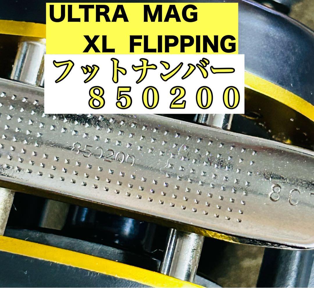 激レア アブガルシア ウルトラマグ XL−LH 『左巻き』 85年 EF