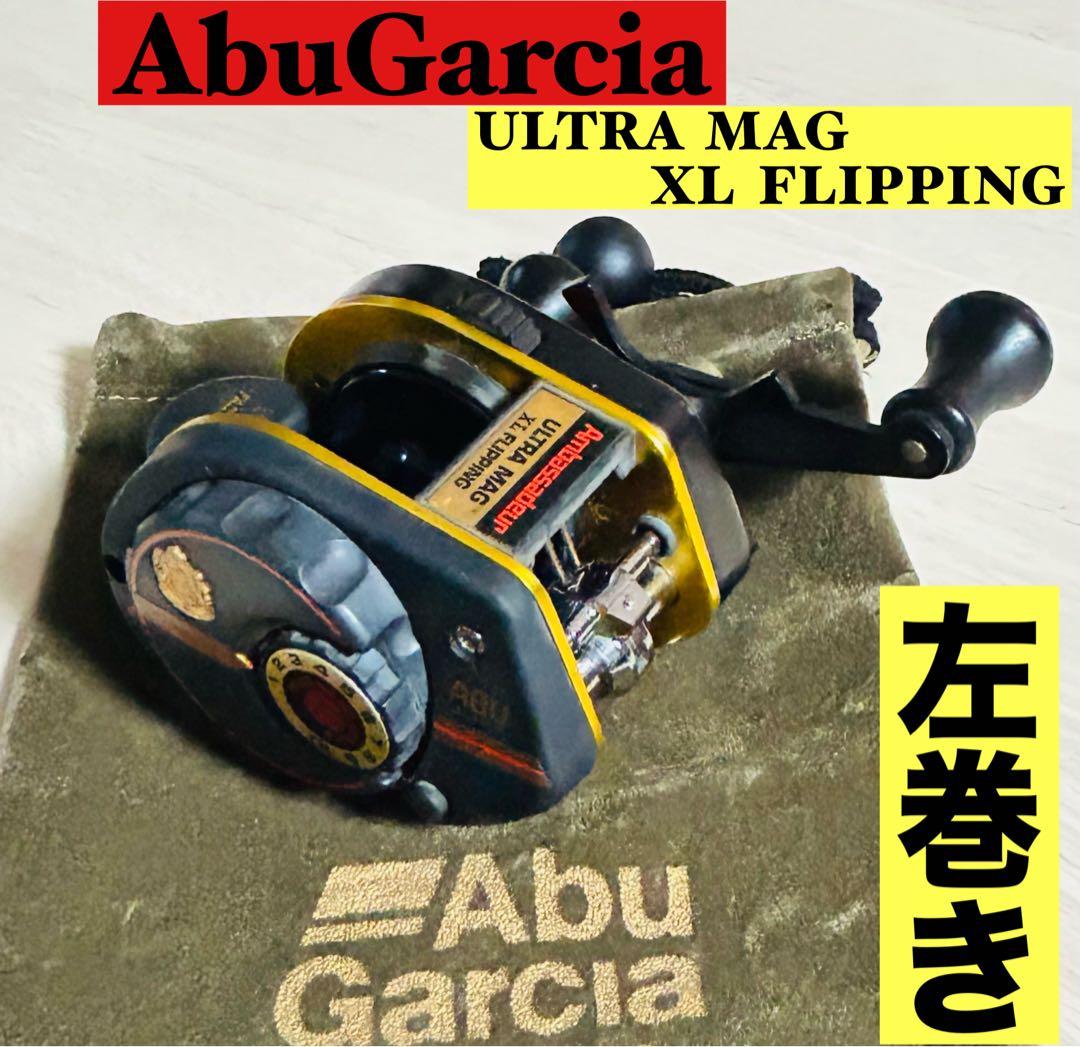 激レア アブガルシア ウルトラマグ XL−LH 『左巻き』 85年 EF