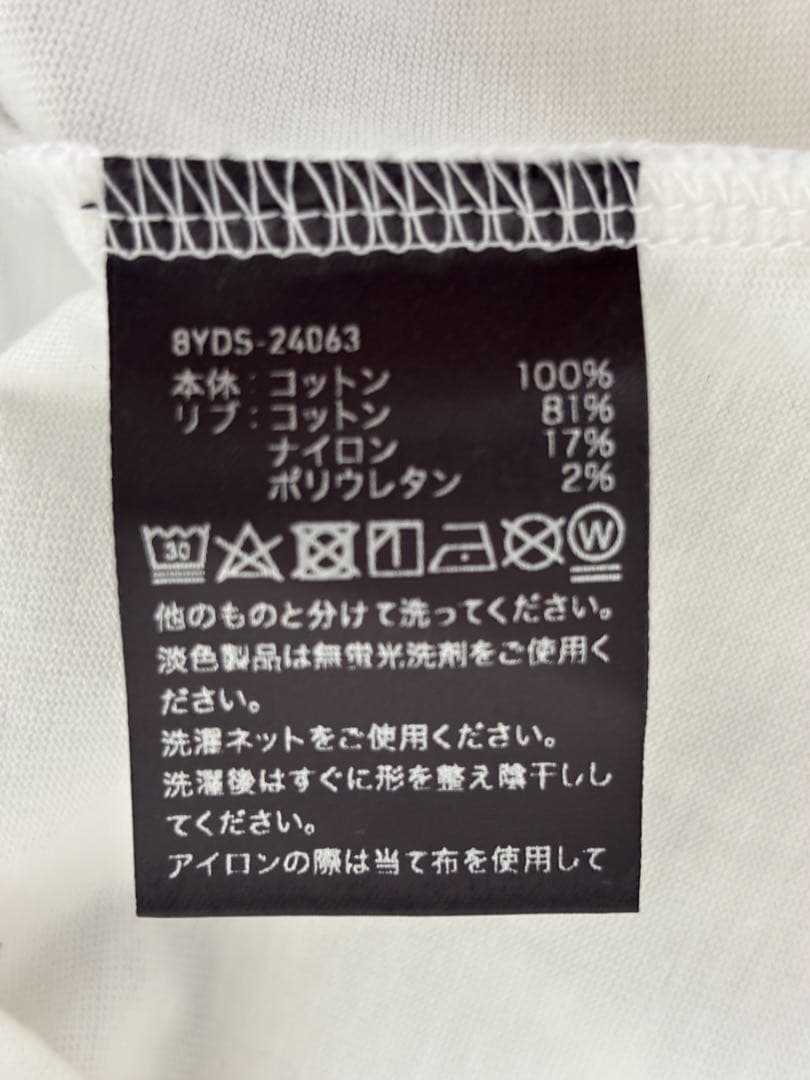8YARDS ホワイト Tシャツ Lサイズ　ハチヤーズ