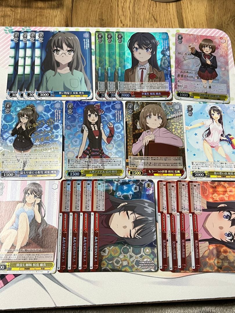 青ブタ 8扉 ホイル デッキパーツ セット