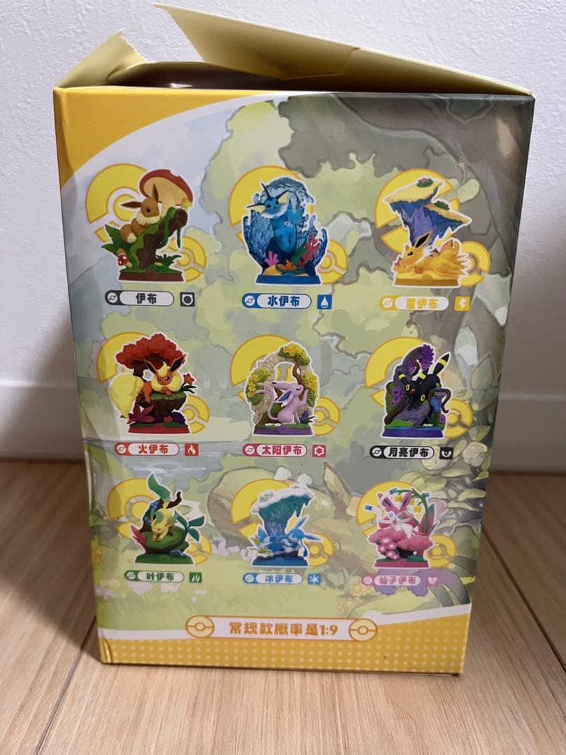 【新品】海外限定Funism ポケモン イーブイ　進化の系譜Ⅲ ブラッキー