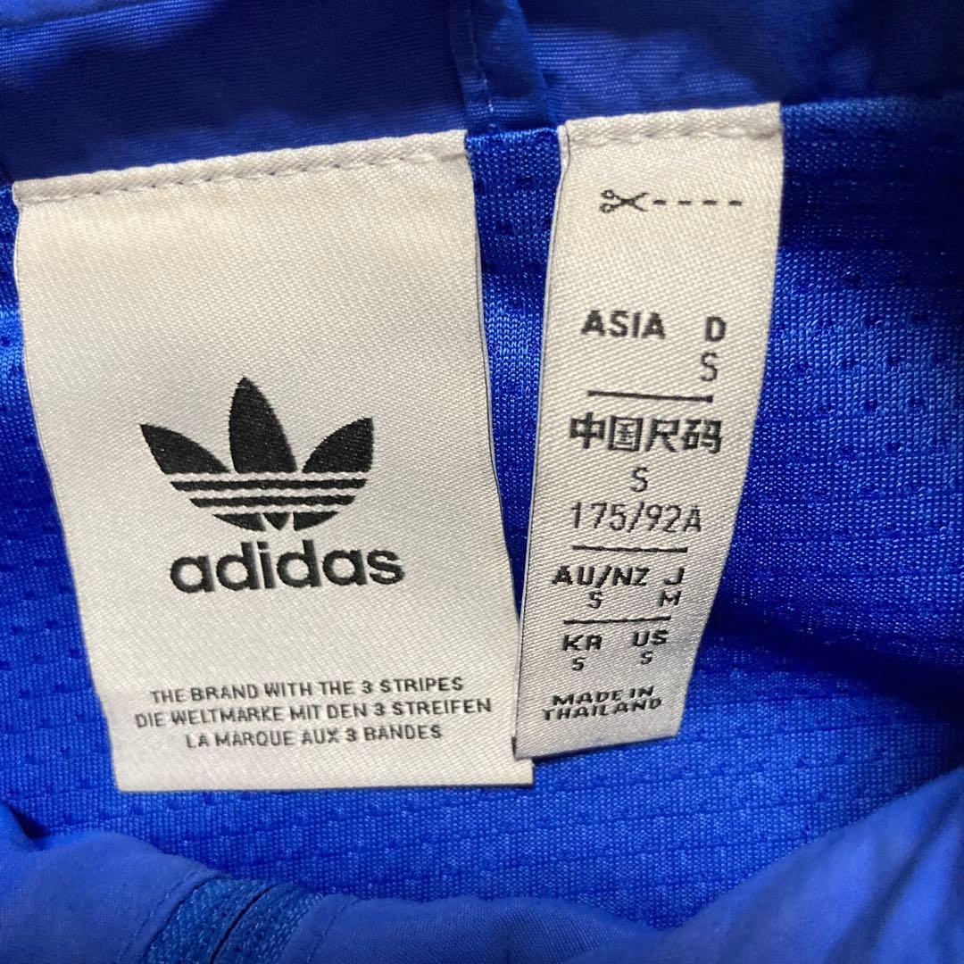 「adidas × ボカ・ジュニアーズ（CABJ）」のコラボ・チームジャケット