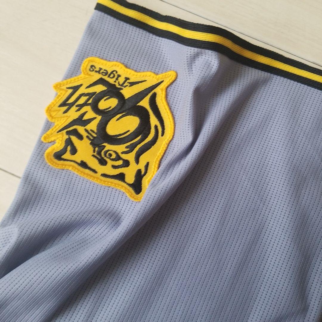 HANSIN TIGERS ユニフォーム 8番 グレー
