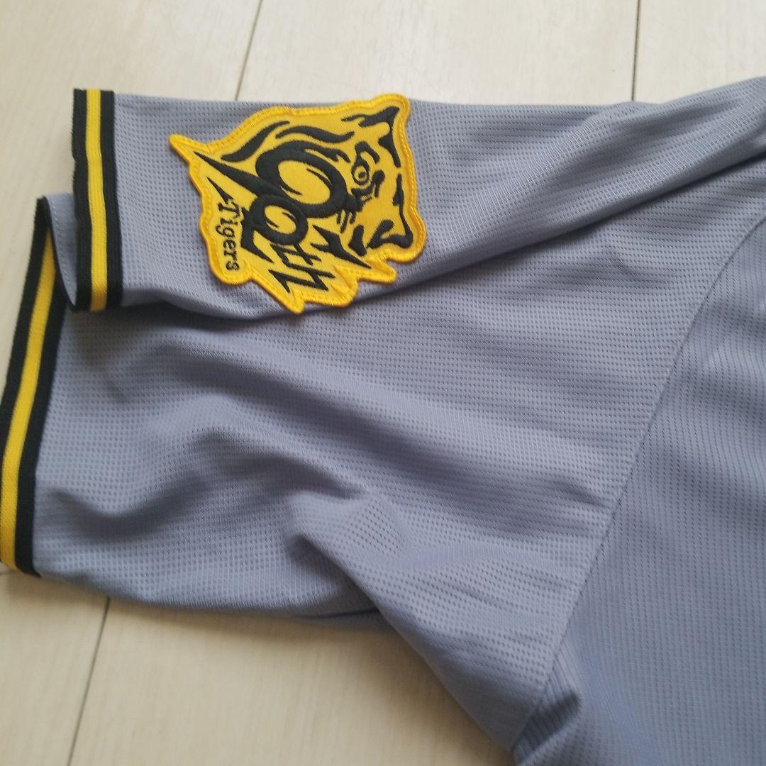 HANSIN TIGERS ユニフォーム 8番 グレー