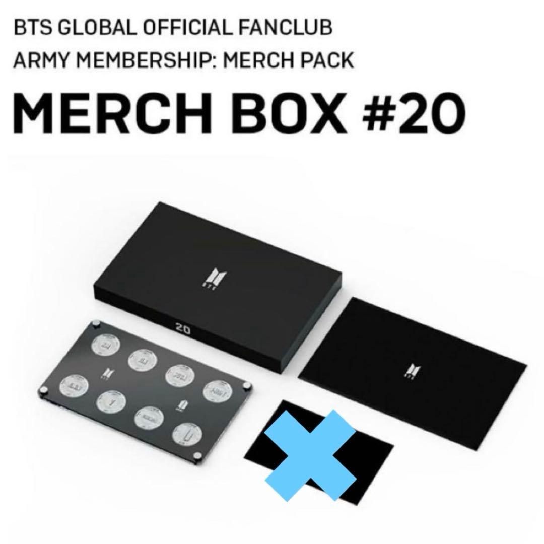 BTS MARCH BOX ♯19 ♯20