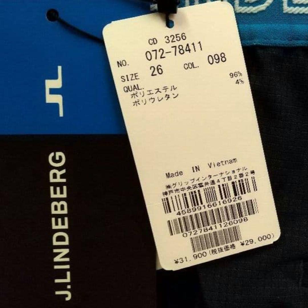 J.LINDEBERG レディース ゴルフウェア ウエストロゴパンツ ブラック