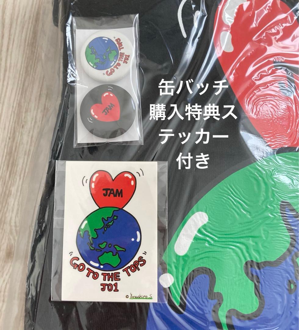 新品未使用✨JO1 OTD パーカー 黒 Mサイズ 與那城奨プロデュース