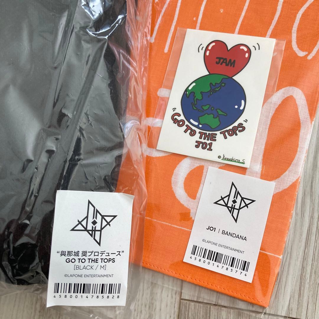 新品未使用✨JO1 OTD パーカー 黒 Mサイズ 與那城奨プロデュース