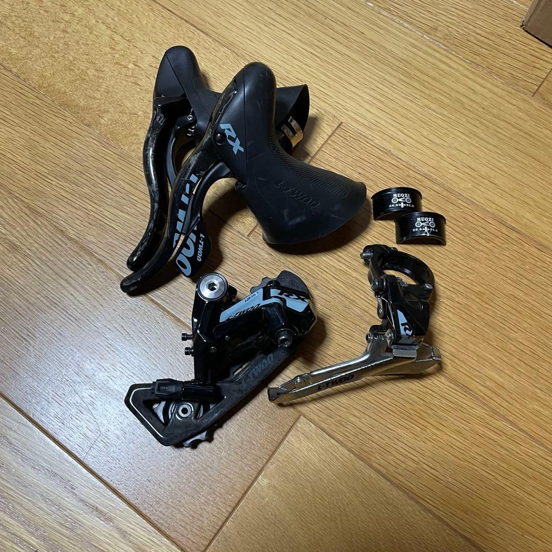 L-twoo RX 12速 カーボン 機械式コンポーネントセット ロードバイク