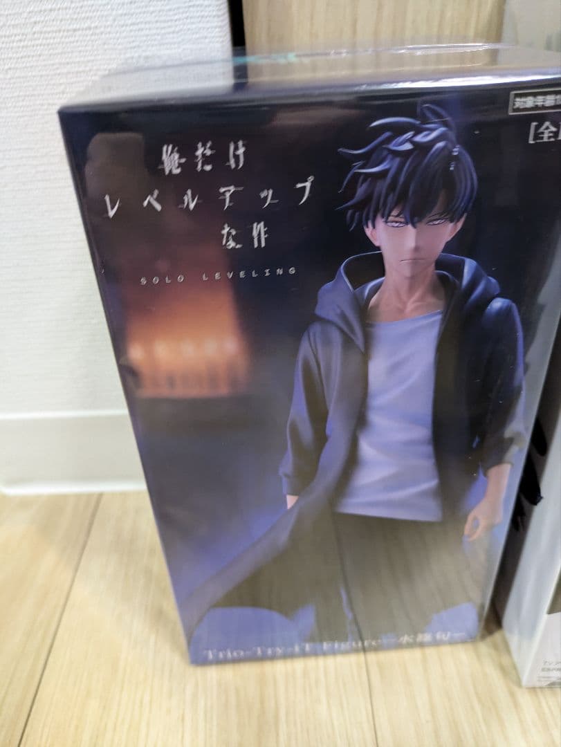 【新品・未開封品】俺だけレベルアップな件 フィギュア 4点セット 水篠旬 向坂雫