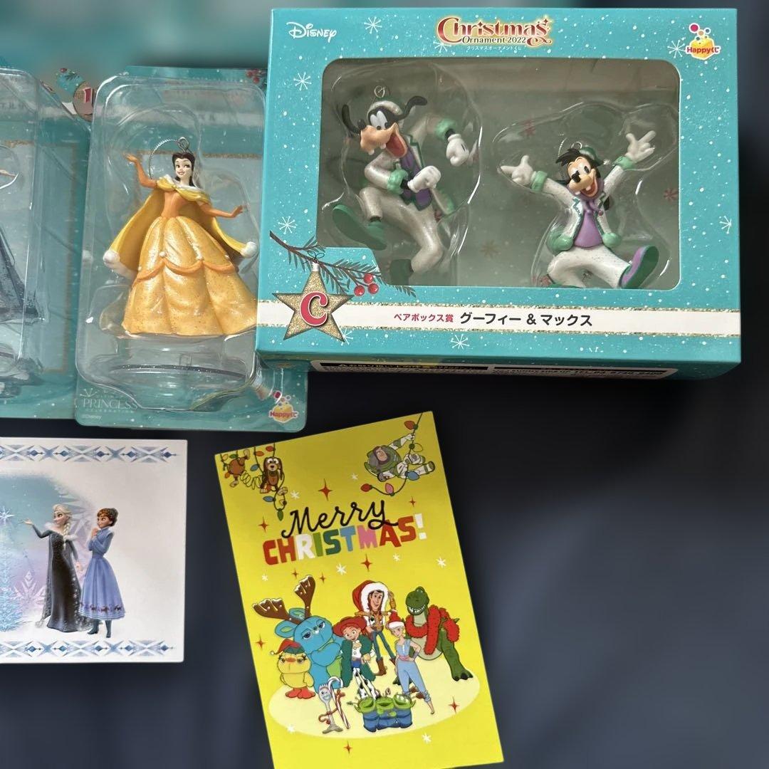 ディズニー クリスマス オーナメント 2022 まとめ売り