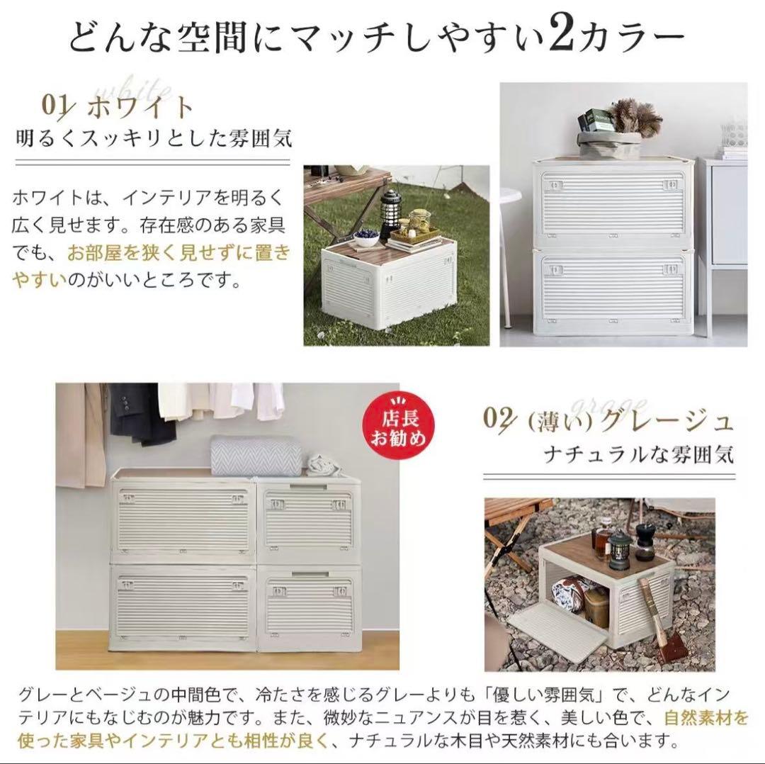 収納ボックス 折りたたみ コンテナ　収納ケース キャスター付 グレージュ 3個