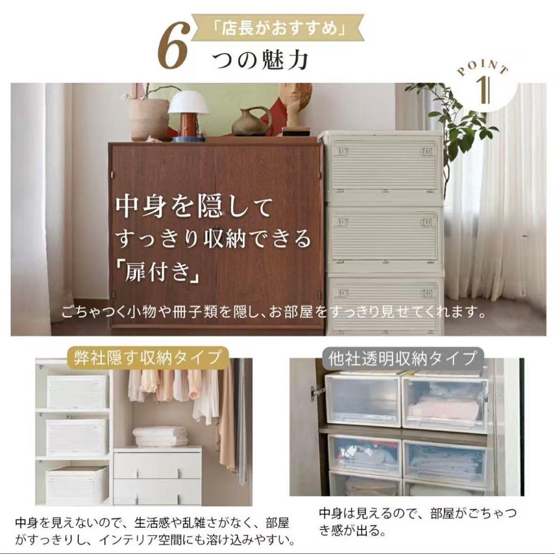 収納ボックス 折りたたみ コンテナ　収納ケース キャスター付 グレージュ 3個
