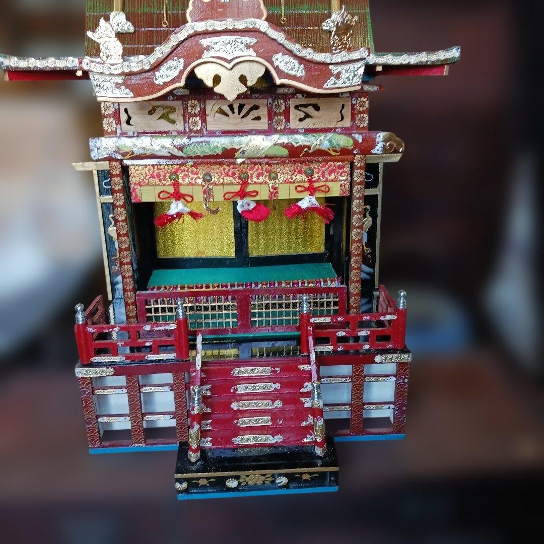 雛御殿　間口45