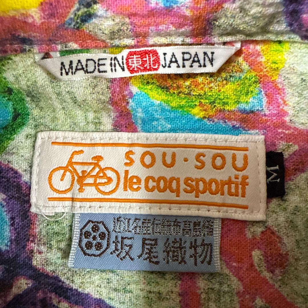 SOU・SOU le coq sportif “チャリンチャリン　ラクガキ”
