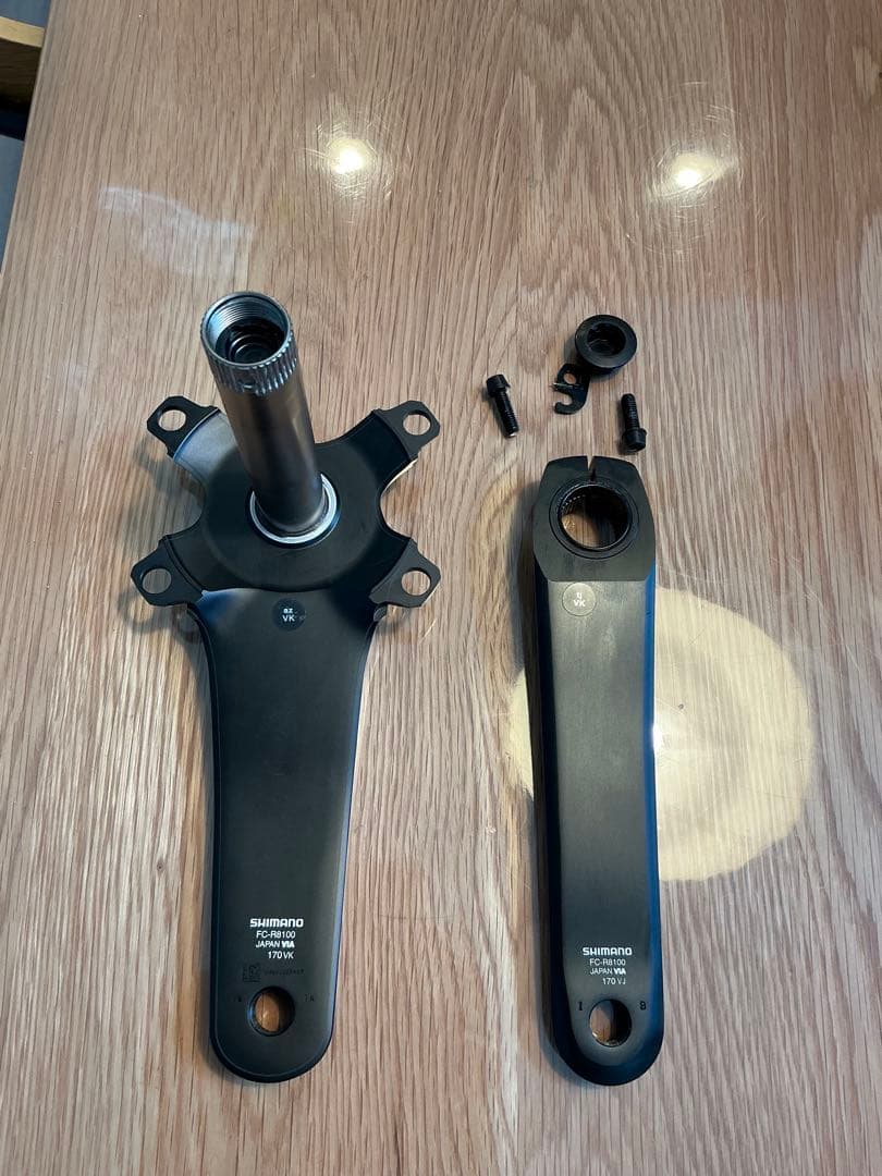 SHIMANO ULTEGRA クランクアームセット