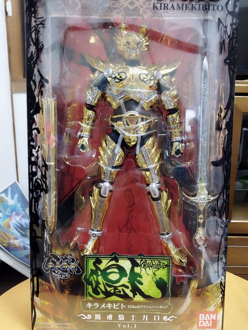 我狼 GARO 煌人 キラメキビト フィギュア