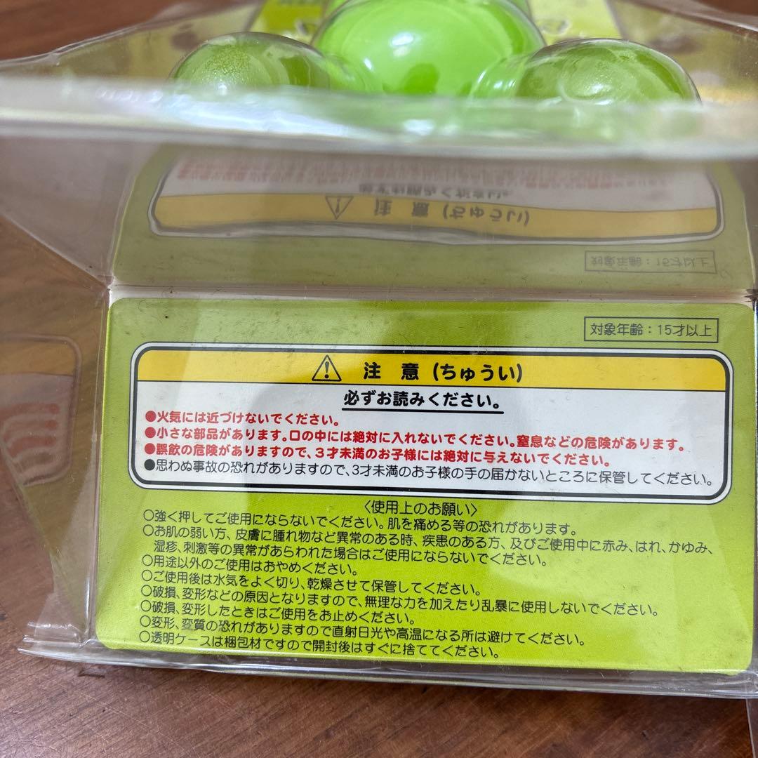 リラックスマッサージャー ケロタンとガーコ