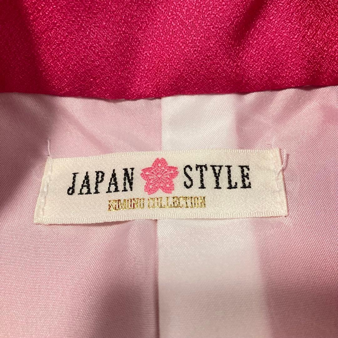 JAPAN STYLE 七五三　3〜5歳　着物・羽織・袴・小物セット