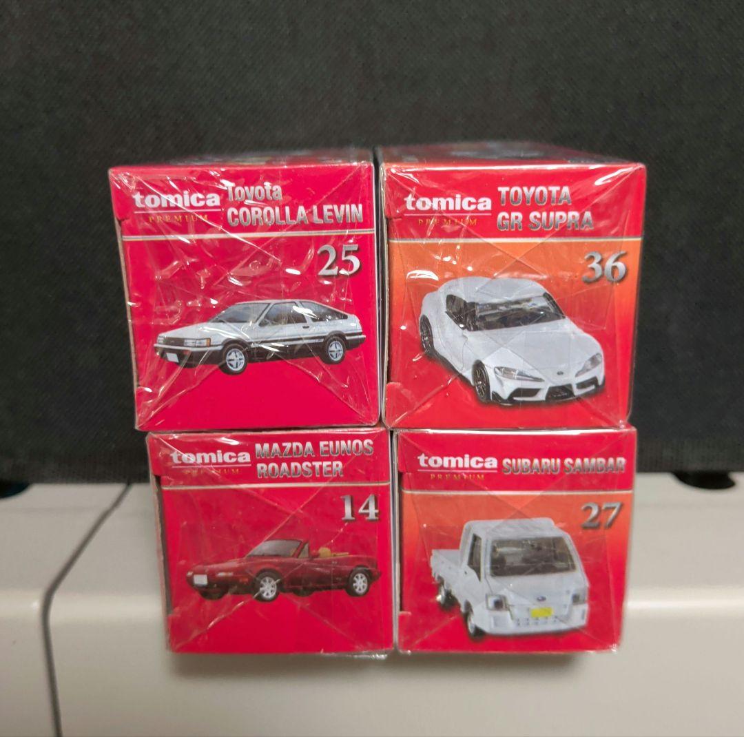トミカプレミアム 発売記念仕様 4台セット