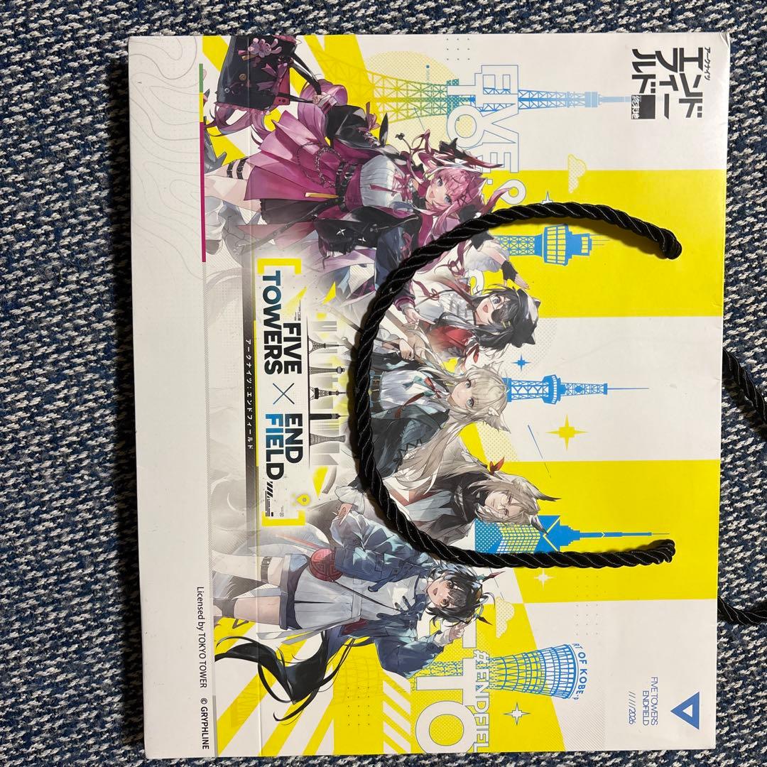 エンドフィールド ファイブタワーズ　チケット特典