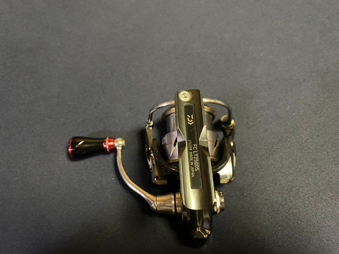 20ルビアス FC LT 2500S カスタムスプール