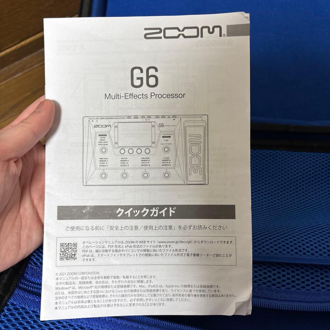 ZOOM G6 ギターエフェクターなど
