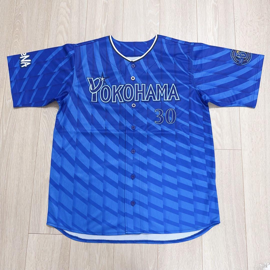 横浜DeNAベイスターズ#30篠木 健太郎ハイクオリティーレプリカユニフォームO