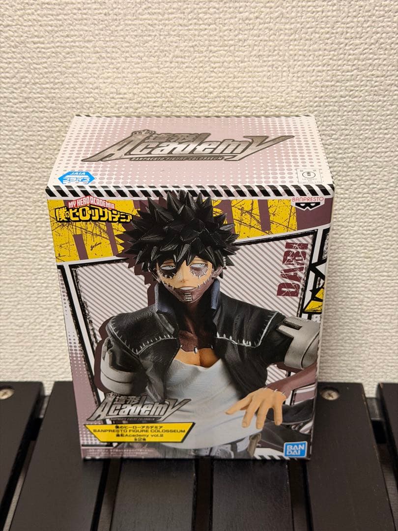 僕のヒーローアカデミア 造形アカデミー まとめ売り
