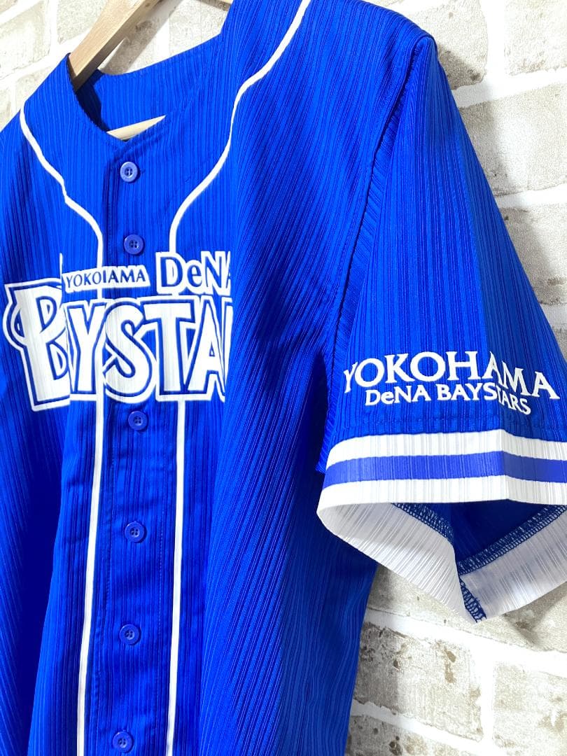 【早い者勝ち✨】横浜DeNA ベイスターズ 筒香嘉智 ユニフォーム F ビジター
