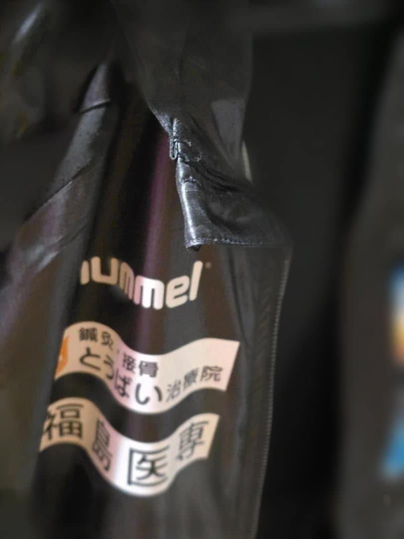 福島ユナイテッドFC hummel ウィンドブレーカー　美品