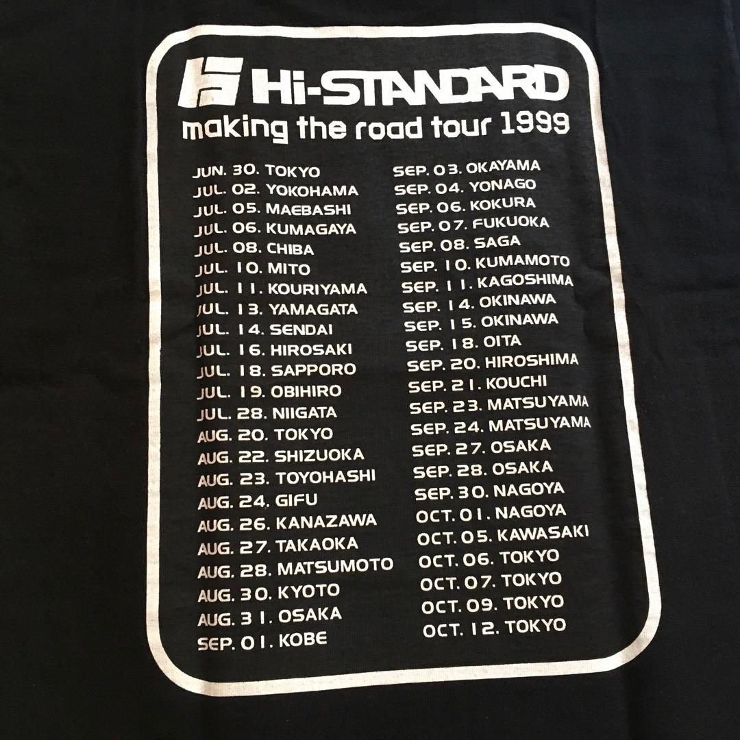 ミュージシャン 90s Hi-STANDARD pizza of death NOFX