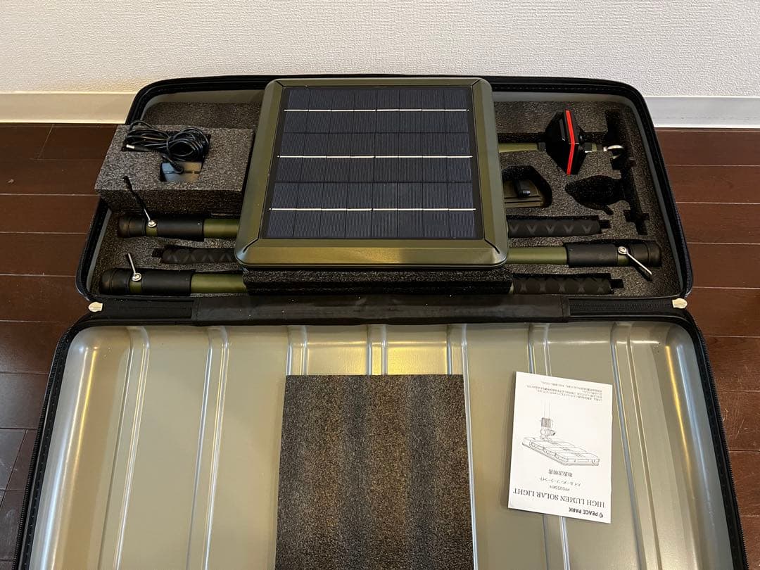 新品・未使用　ピース パーク 照明 ハイ ルーメン ソーラー ライト 大型 無骨